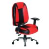 صندلی کارشناسی ارزان قیمت مدل K550